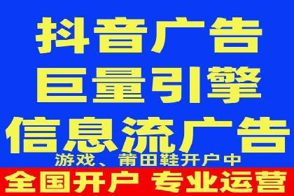 竞价推广实战攻略：成功案例分享